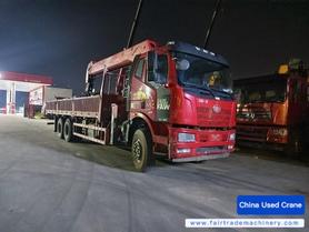 Buy Sany Used Crane / 2 Buy Sany Used Crane / 2